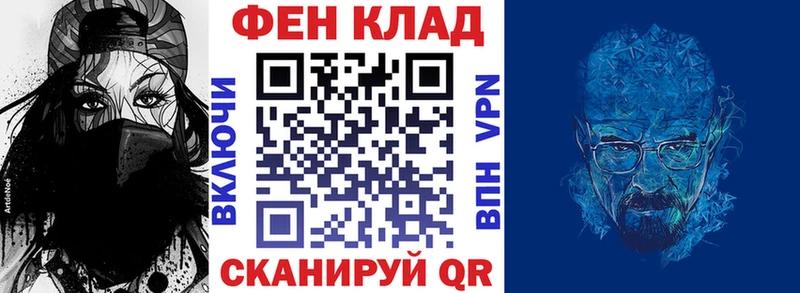 блэк спрут ТОР  Полярные Зори  Amphetamine 97% 