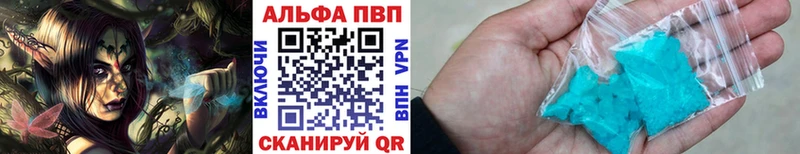 A PVP СК  Полярные Зори 