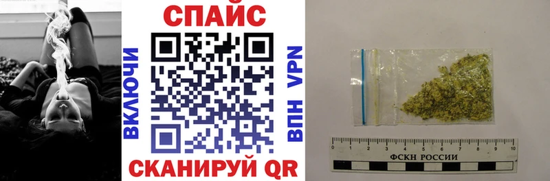 БУТИРАТ 99%  Полярные Зори 
