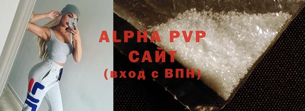 бошки Аркадак
