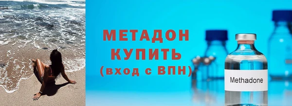 бошки Аркадак