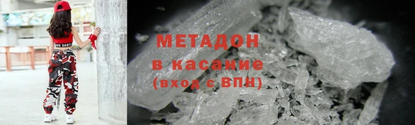 бошки Аркадак