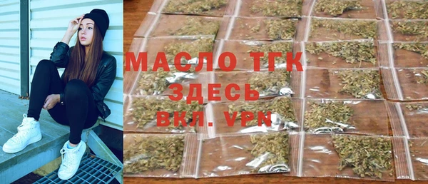 бошки Аркадак