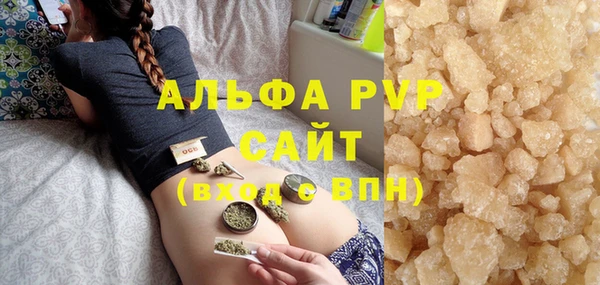 бошки Аркадак
