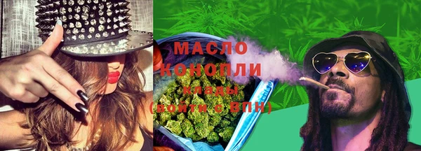 бошки Аркадак