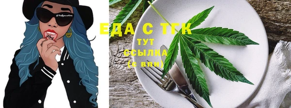 бошки Аркадак