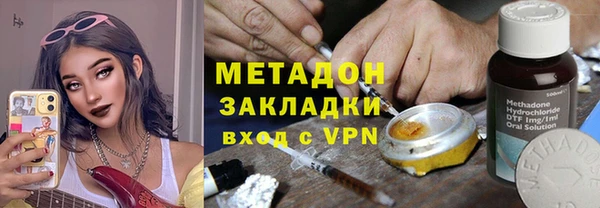 бошки Аркадак