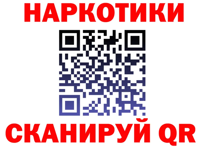 A PVP СК КРИС сайт это blacksprut Полярные Зори