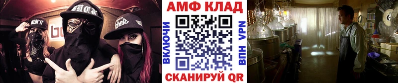 Метамфетамин кристалл  купить наркотики сайты  Полярные Зори 