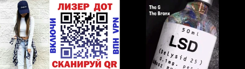 Марки NBOMe 1,8мг  Полярные Зори 